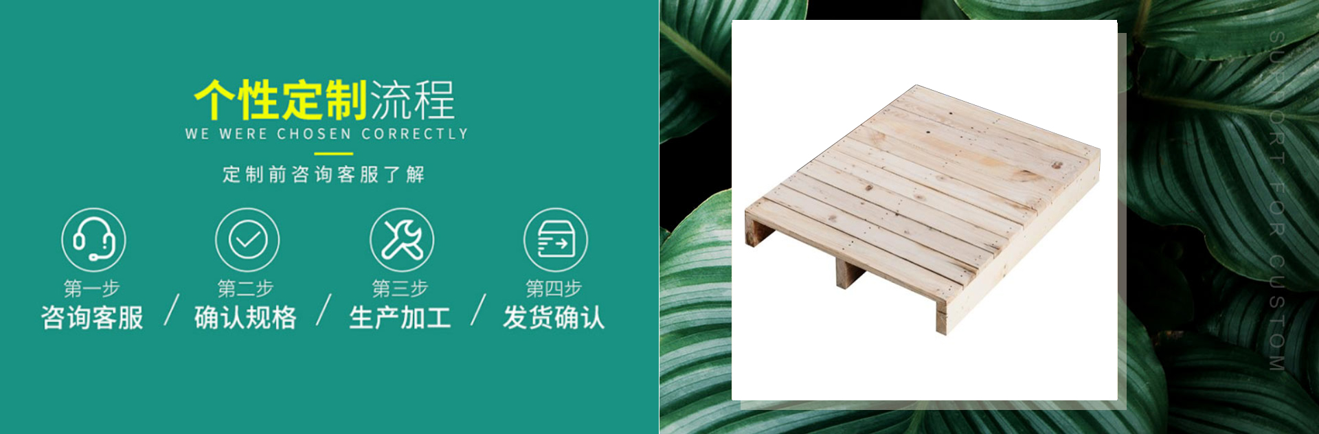 电脑幻灯片一