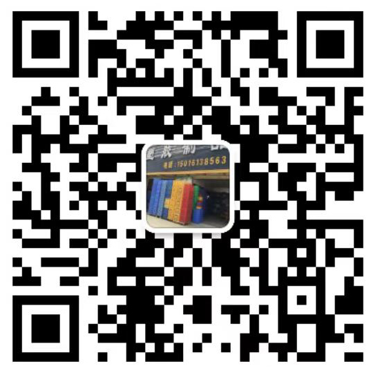 二维码图片